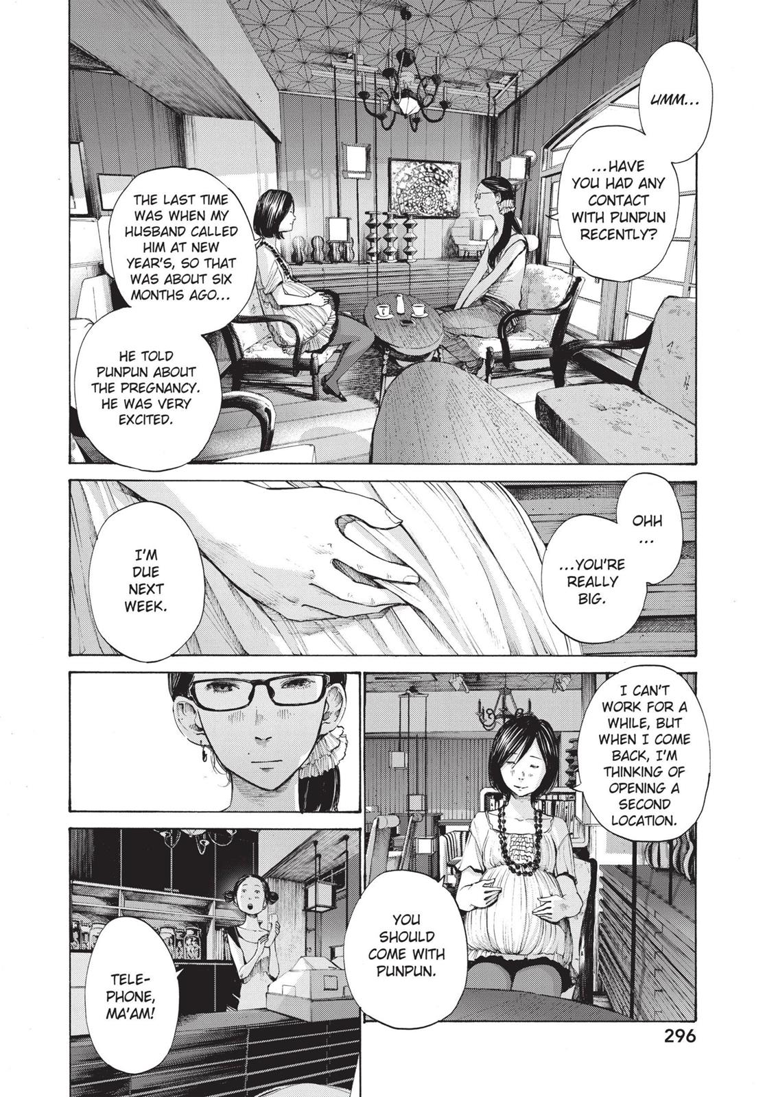 Oyasumi Punpun Chapter 125 image 04